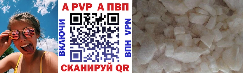 Хочу наркоту Петушки Codein Меф APVP ГАШИШ Марихуана