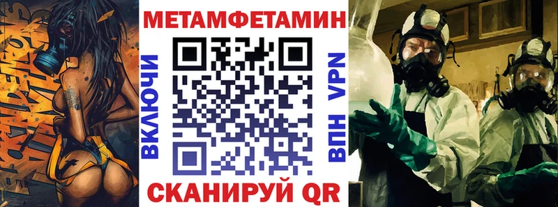 Amphetamine 98%  где купить наркоту  Петушки 