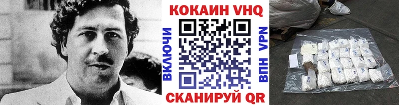 даркнет сайт Петушки КОКАИН Fish Scale