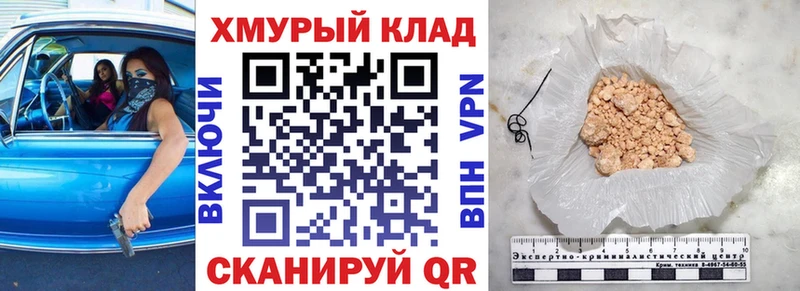 ГЕРОИН Афган  Петушки 