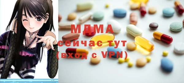 мдпв Алзамай