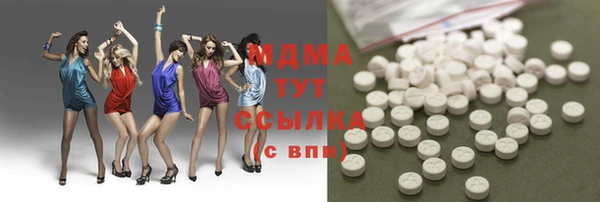 COCAINE Алексин