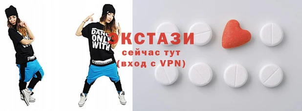 COCAINE Алексин