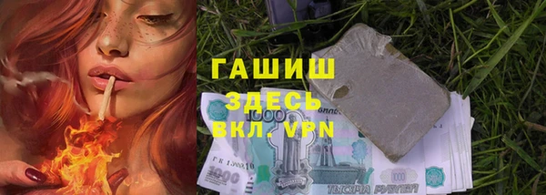 COCAINE Алексин
