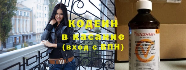 эйфоретик Алексеевка