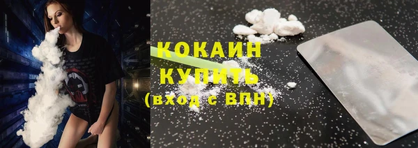 прущая мука Абдулино