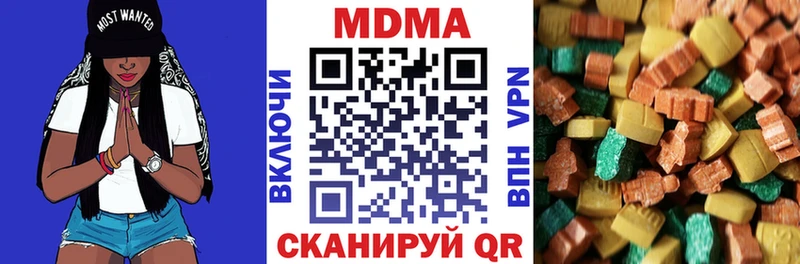 как найти   Петушки  blacksprut онион  MDMA молли 