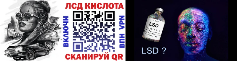 Марки 25I-NBOMe 1500мкг  OMG как зайти  Петушки  где найти  