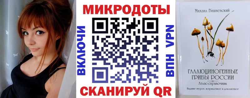 KRAKEN зеркало  что такое наркотик  Петушки  Псилоцибиновые грибы Psilocybine cubensis 