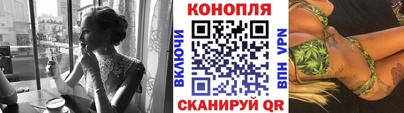 ОМГ ОМГ онион  Петушки  Бошки Шишки MAZAR  darknet официальный сайт  продажа наркотиков 
